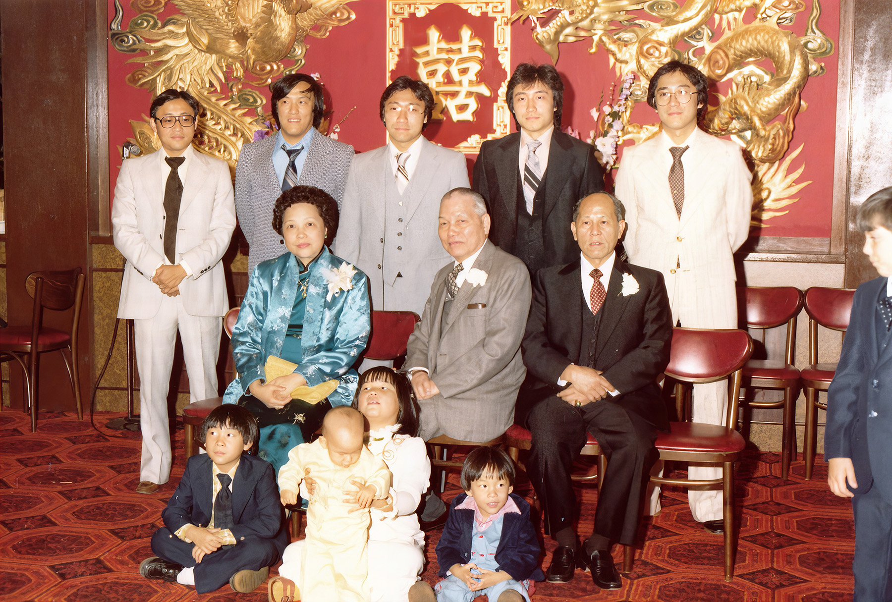 family